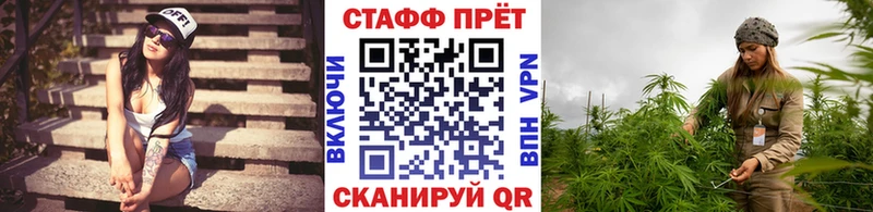 Наркошоп купить ГАШ  COCAIN  Меф  Метамфетамин  Амфетамин  Марихуана  Alpha PVP  Дедовск