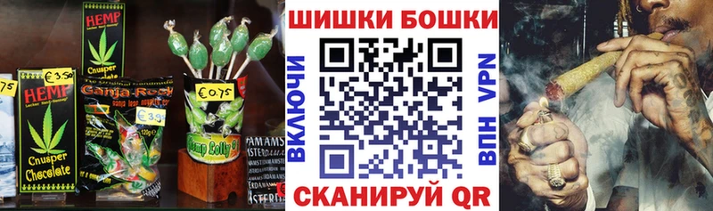 Cannafood марихуана  Купить  Дедовск 