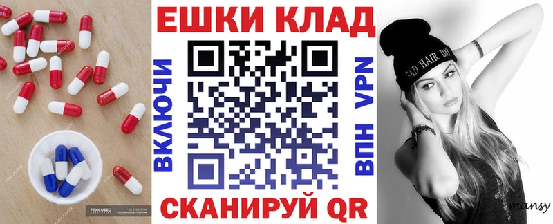 Экстази Дубай Дедовск