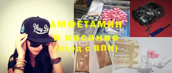 прущая мука Вязьма