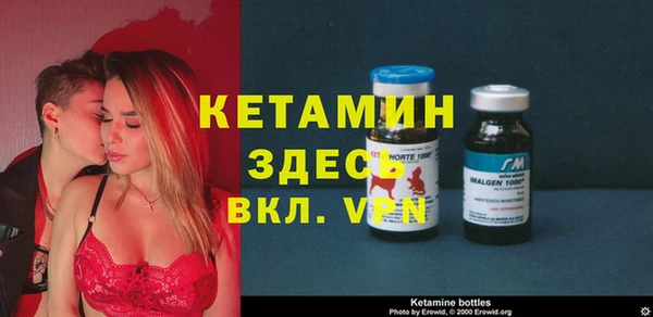 прущая мука Вязьма