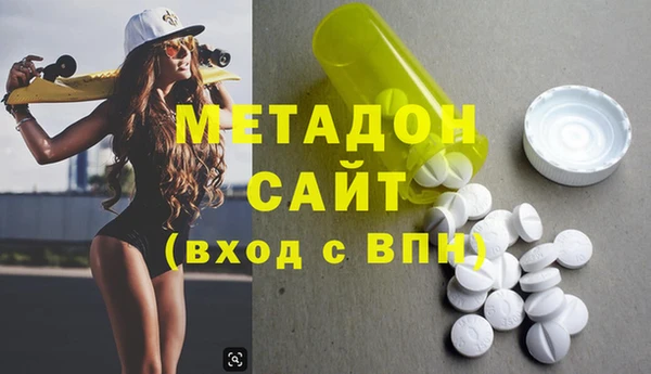 прущая мука Вязьма