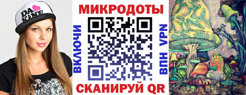 Купить где  Дедовск  Псилоцибиновые грибы прущие грибы 
